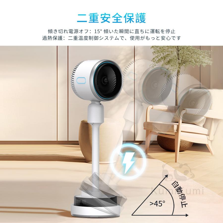扇風機 冷暖風切替 1台4役 加湿機能 4Lタンク サーキュレーター 扇風機 冷暖風切替 1台4役 加湿機能 4Lタンク サーキュレーター