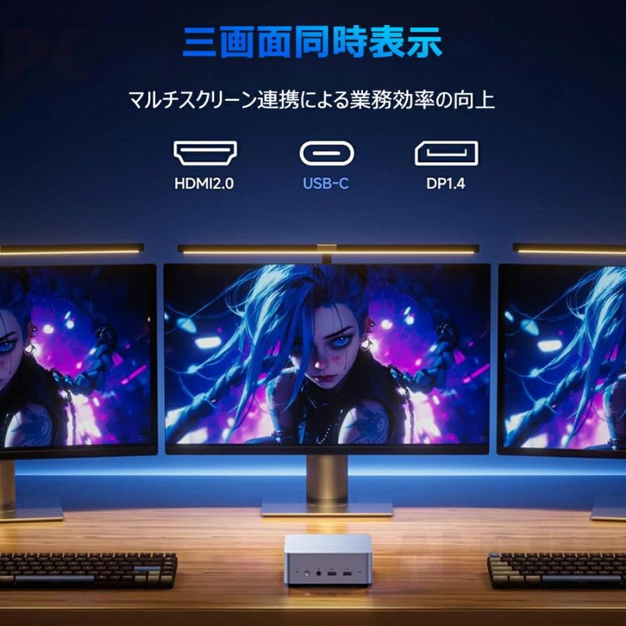 ミニPC minipc Windows 11 AMD Ryzen7 5800U 8コア16スレッド mini pc