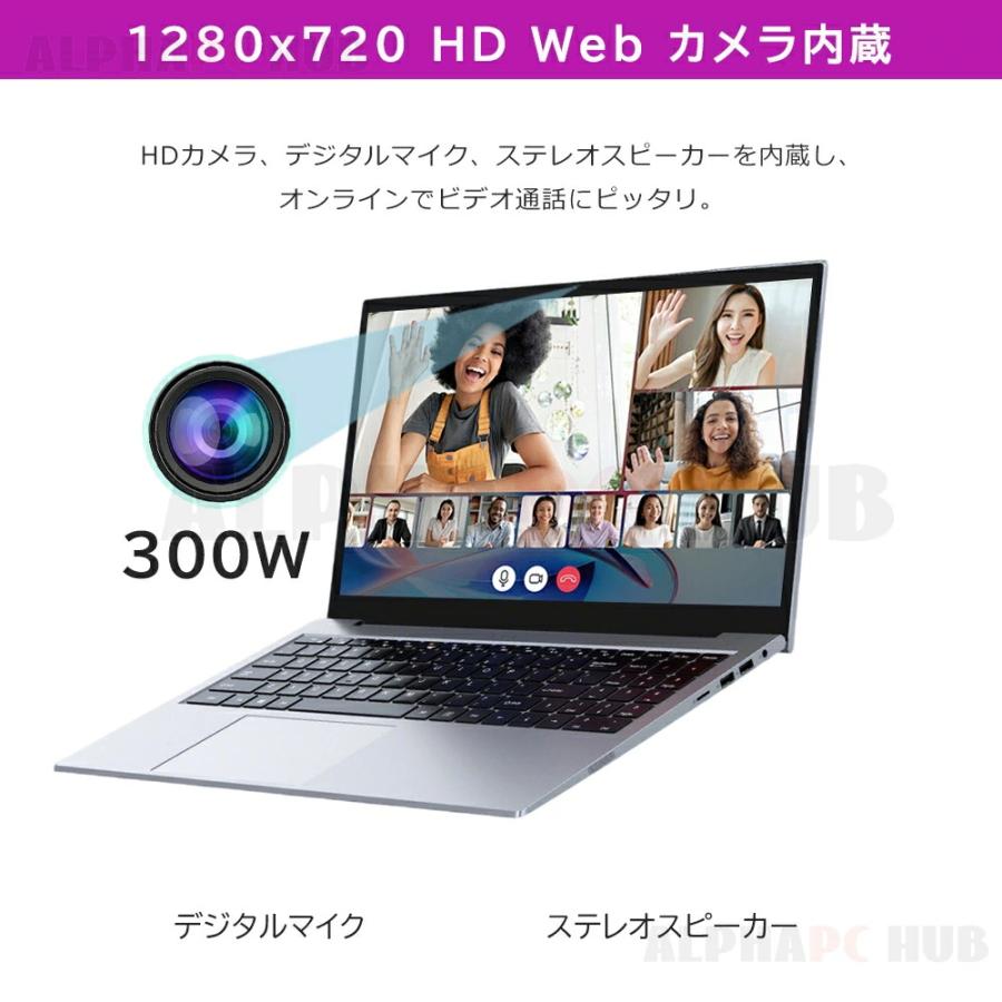 インテル パソコン ノートパソコン 新品 office付き windows11