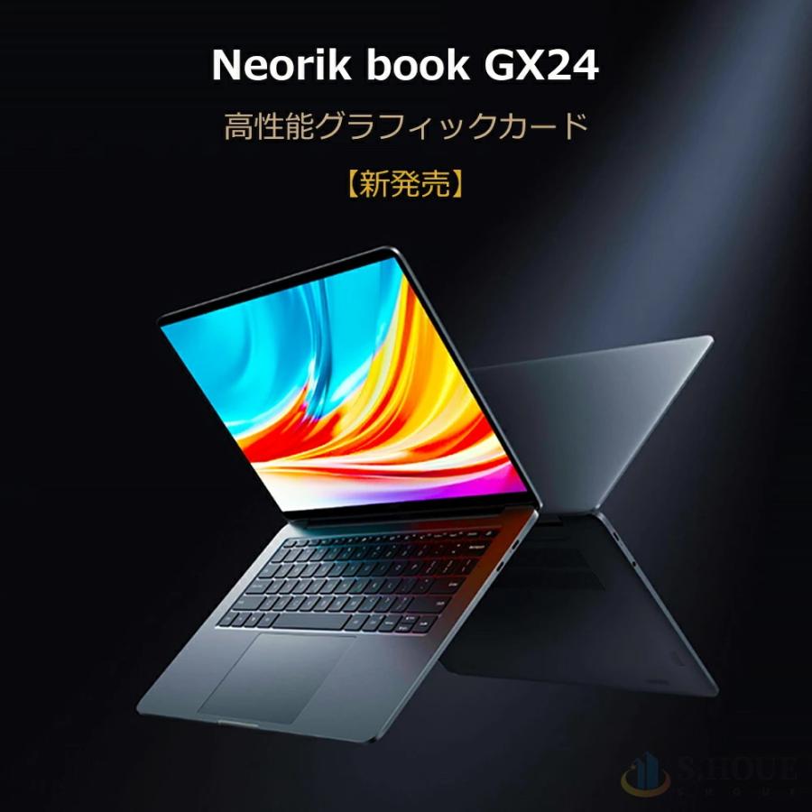 ノートパソコン　Windows11Pro インテルCeleron N95 ノートパソコン 2024 win11 Office搭載 pc正規品 16GB RAM