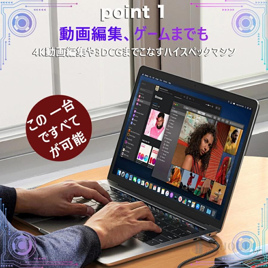 2TB intel i9 32GB memory 動画編集などに Amazon.co.jp: クリエーター