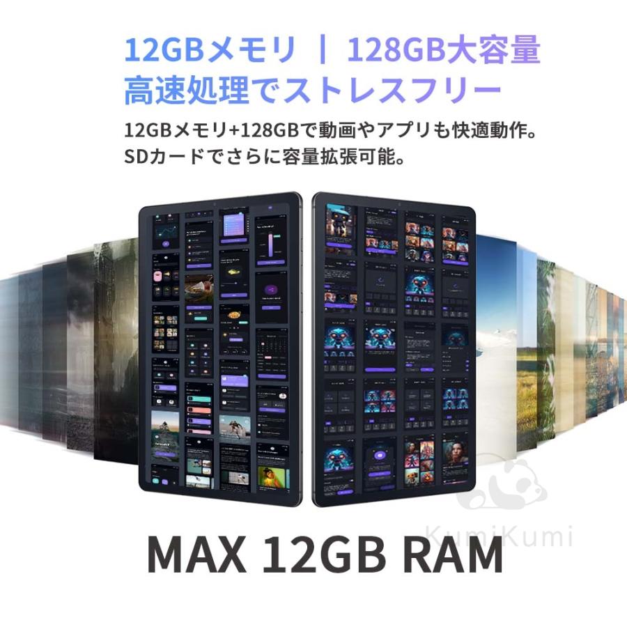 Android 15 タブレット 10インチ Wi-Fi12GB+128GB Android15 タブレット 10インチ wi-fi 12GB+128GB Amazon.co.jp