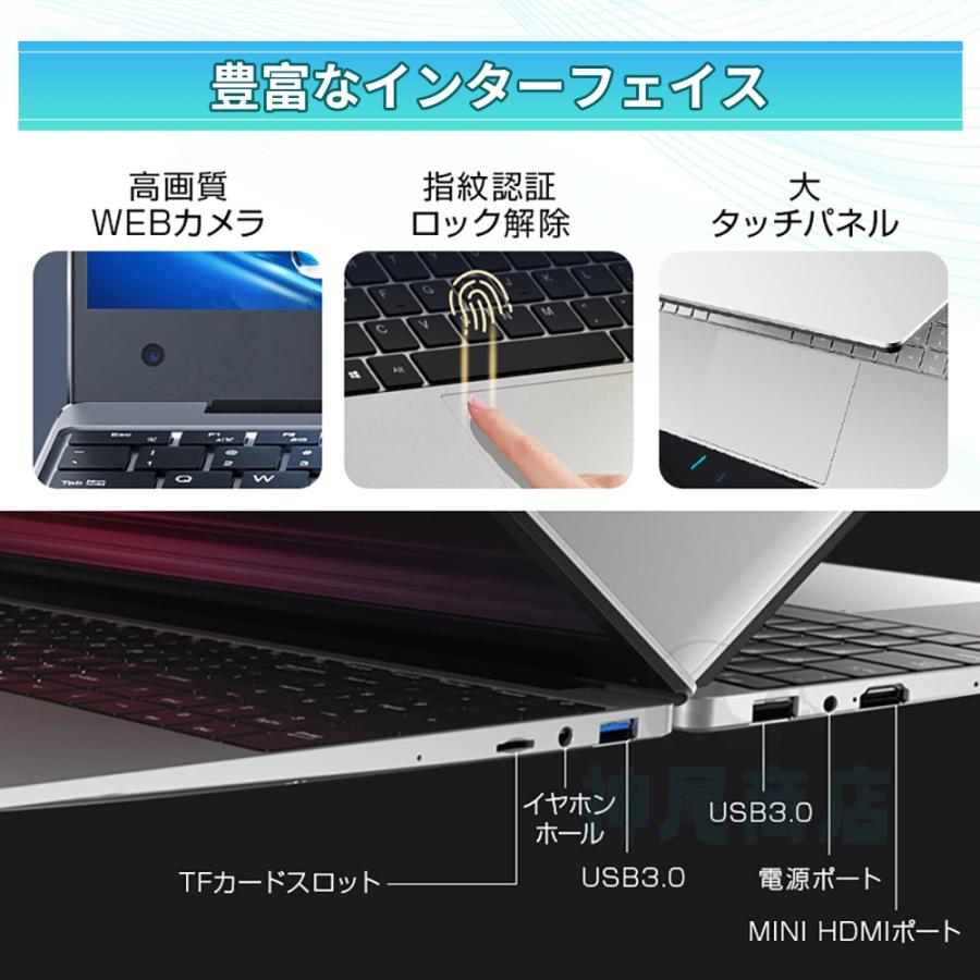 Windows11 オフィス付き 新品SSD i7 白ノートパソコン 初期設定済 楽天市場】新品ノートパソコン ノートPC 新品 Office付き 初心者