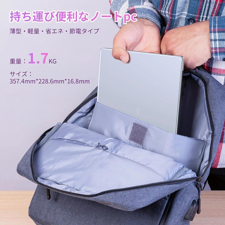 Hp windows11 i5 ssd ノートパソコン move1_full.jpg
