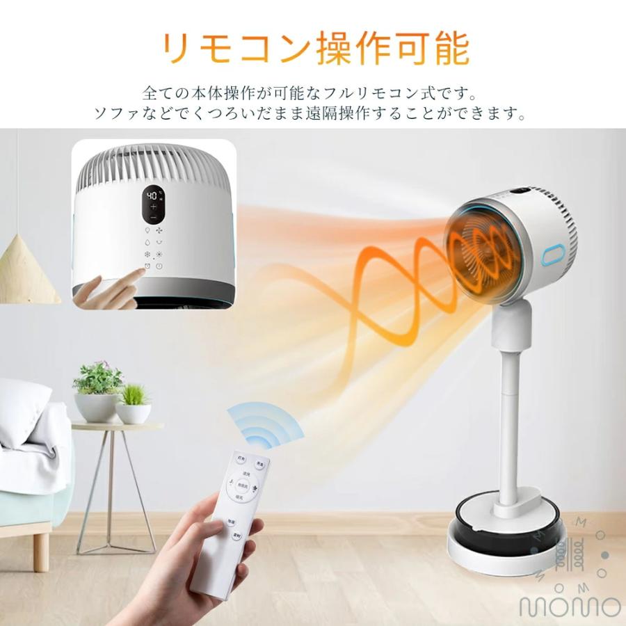 セラミックヒーター ヒーター 加湿器 自動首振り 暖房器具 扇風機