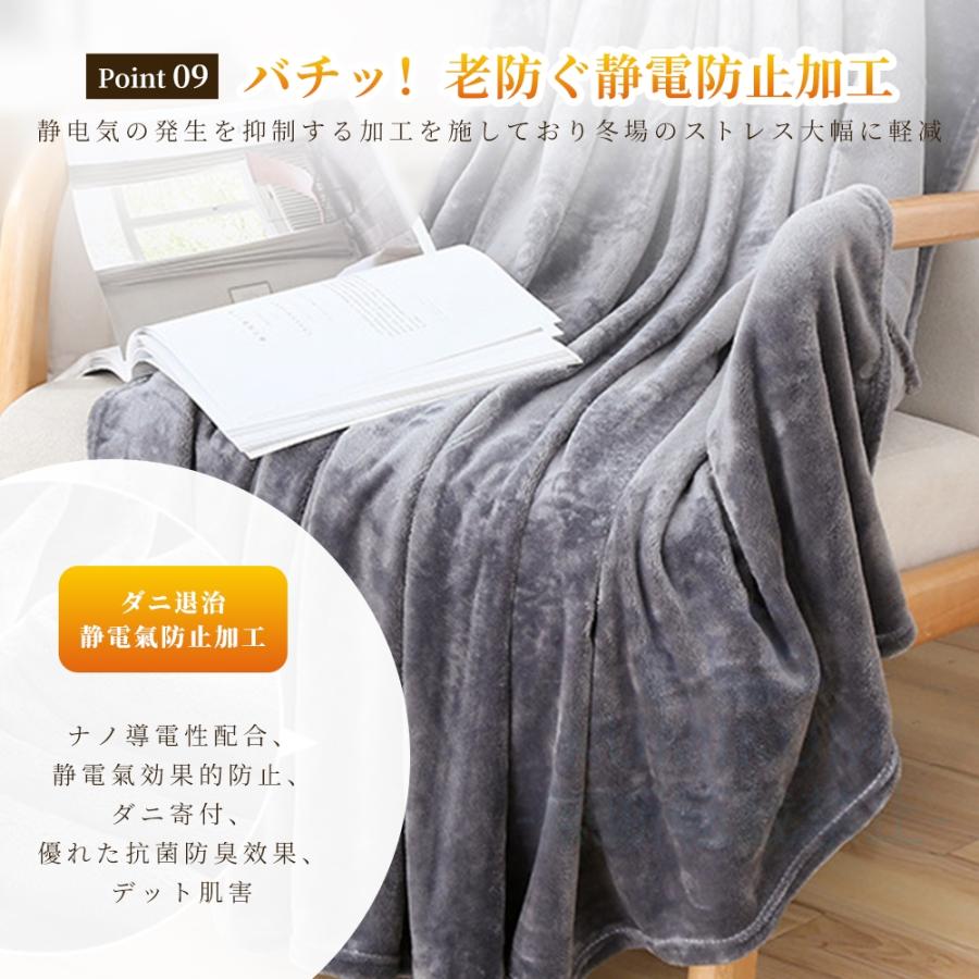 2024新登場 スポーツ・アウトドア ＼スーパー SALE 半額！／電気