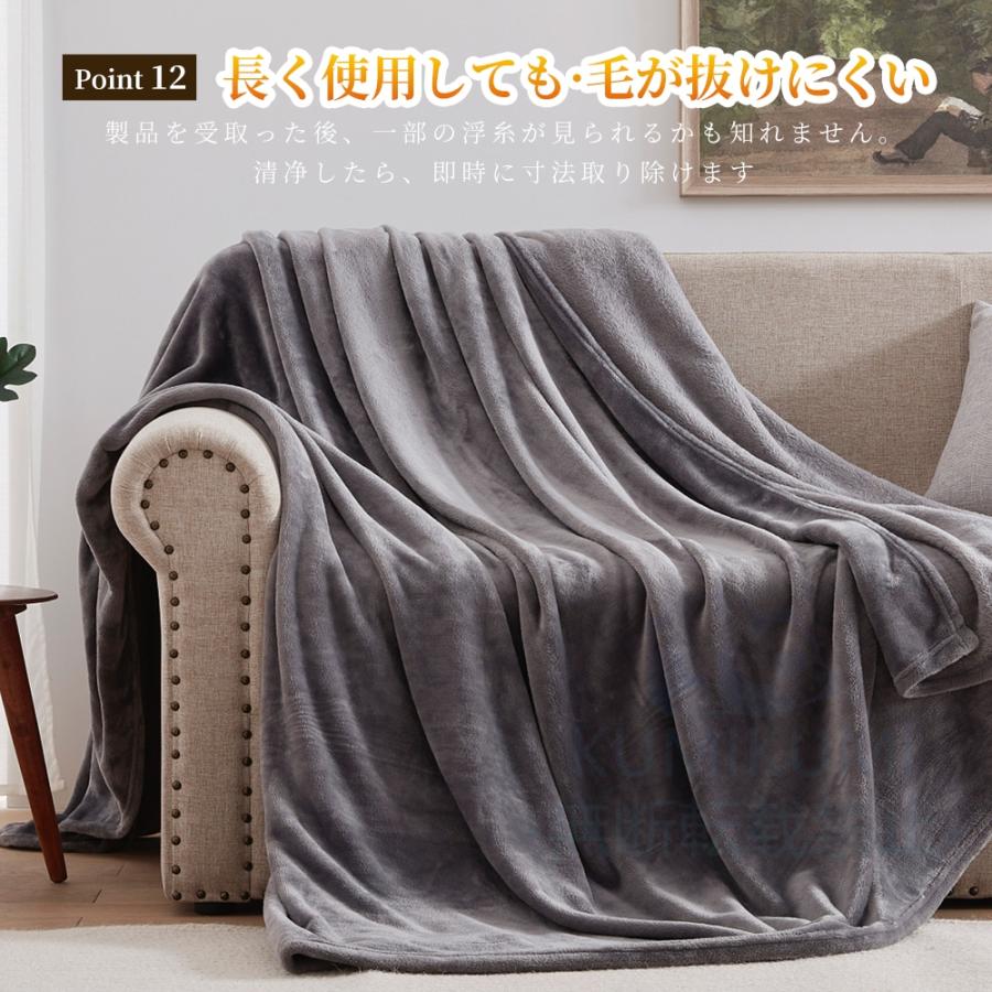 電気毛布 Amazon.co.jp : 広電(KODEN) 電気毛布 掛け 敷き 188×130cm