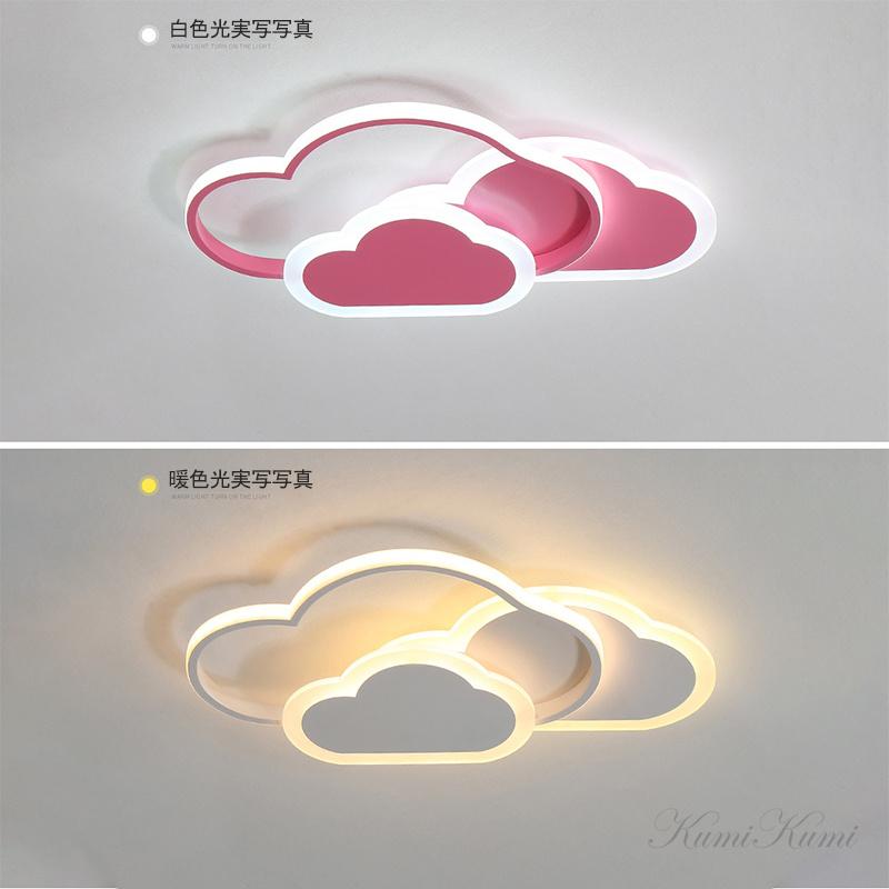 シーリングライト LED 調光調色 高い 省エネ 節電 14畳 北欧