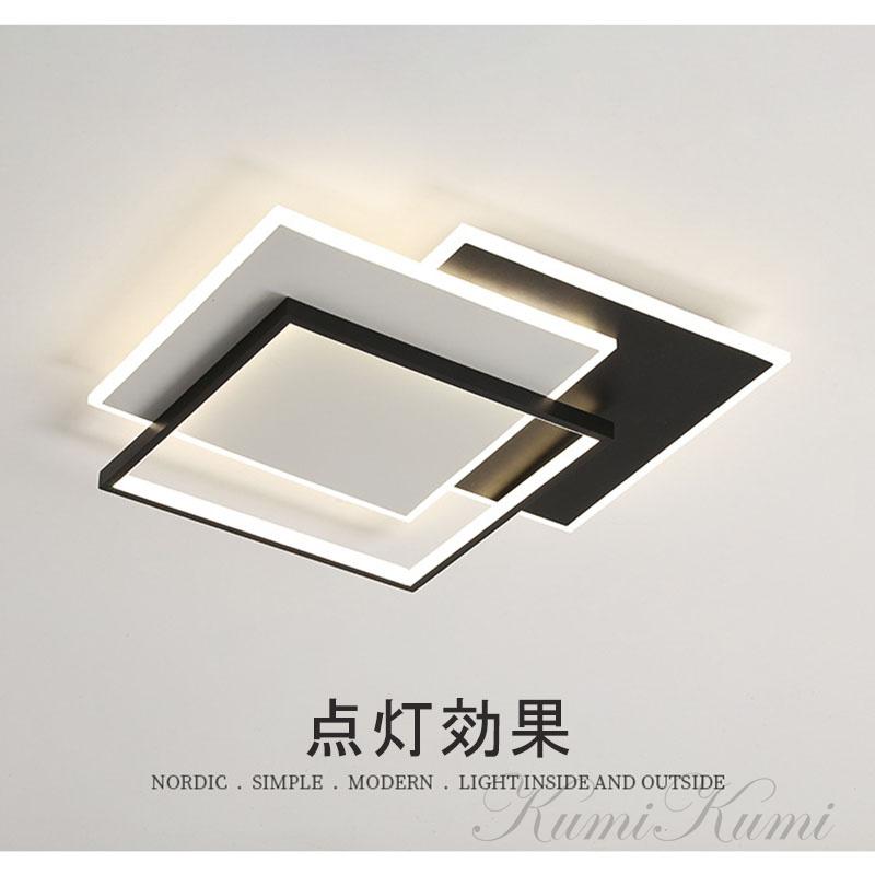 シーリングライト LED 8畳 11畳 省エネ 調光調色 リモコン付き