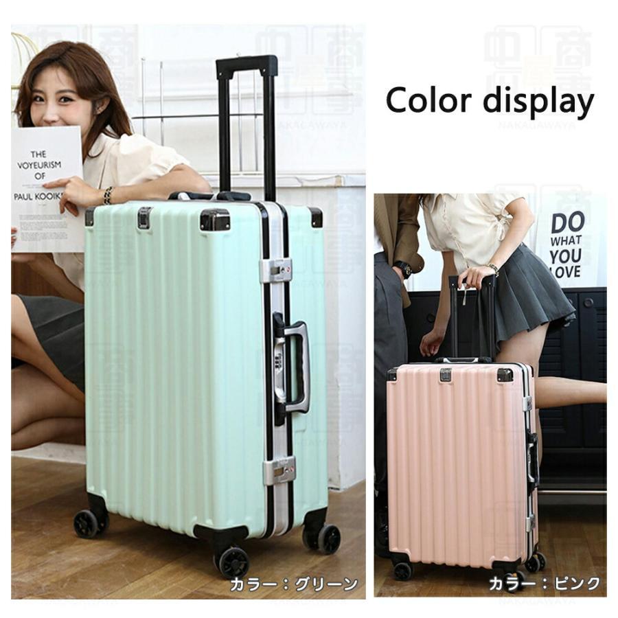 スーツケース アルミフレーム 機内持ち込み 預け入れスーツケース 大型 Amazon | STYLISH JAPAN 公式 .OUNCE 多機能 スーツケース