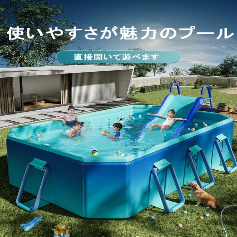 プール ビニールプール 折り畳み式 空気入れ不要 折りたたみ式 簡単な