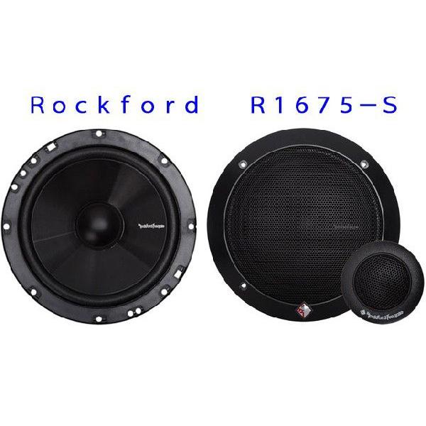 Rockford R1675-S｜y-store