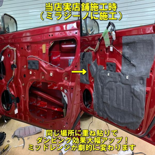 カスケード VB-2 : カーオーディオ専門店ダウンロー - 通販 - Yahoo