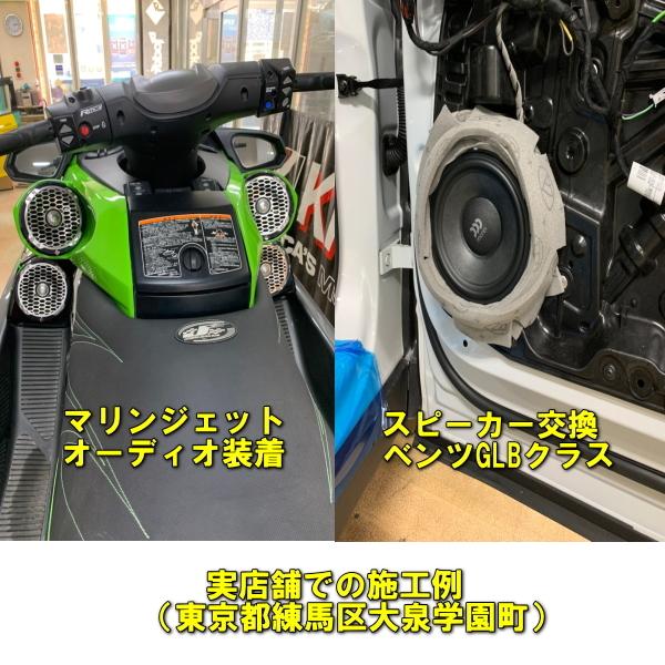 カスケードVB-2 カスケード VB-2 : カーオーディオ専門店ダウンロー - 通販 - Yahoo