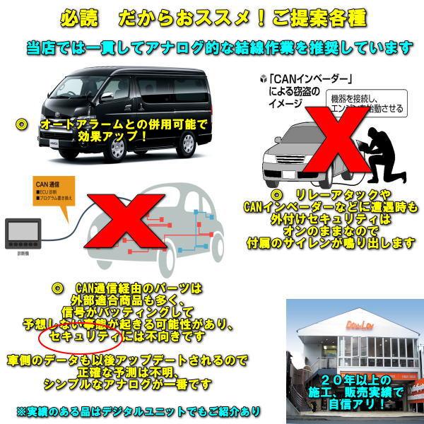 バイパーモデル5706v Amazon.co.jp: viper5706v (VIPER5706V (バイパー)＋ JAMProduce