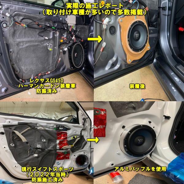 morel TEMPO ULTRA 602MK2 モレル テンポウルトラ602 morel TEMPO ULTRA 602MK2 モレル テンポウルトラ602