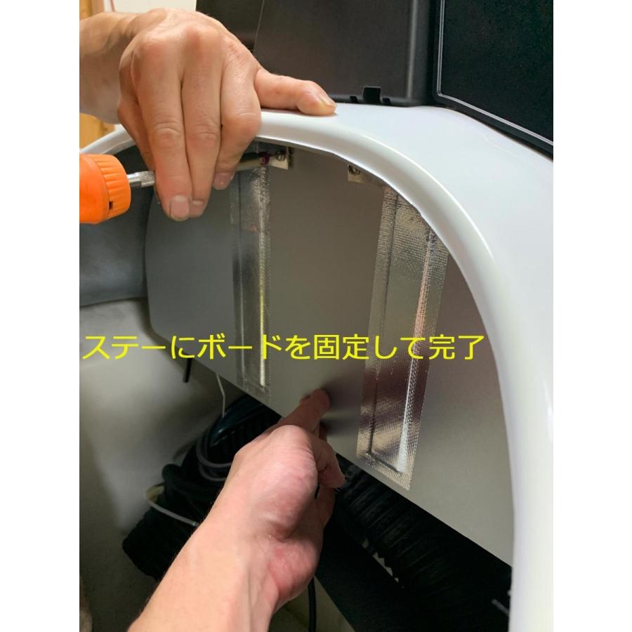 YAMAHA FX専用 防水パワーアンプ固定ボックスセット （2019y