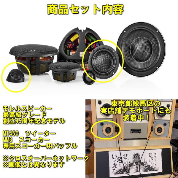 B&OBluetoothスピーカー　箱付※メルセデス・ベンツ成約記念品 B&OBluetoothスピーカー 箱付※メルセデス・ベンツ成約記念品
