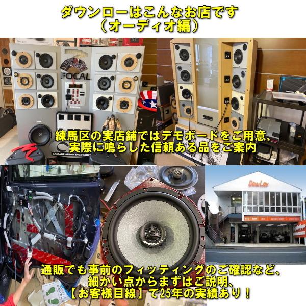 男女兼用 カジュアルウェア メルセデスベンツ GLCクラス 音質超改善