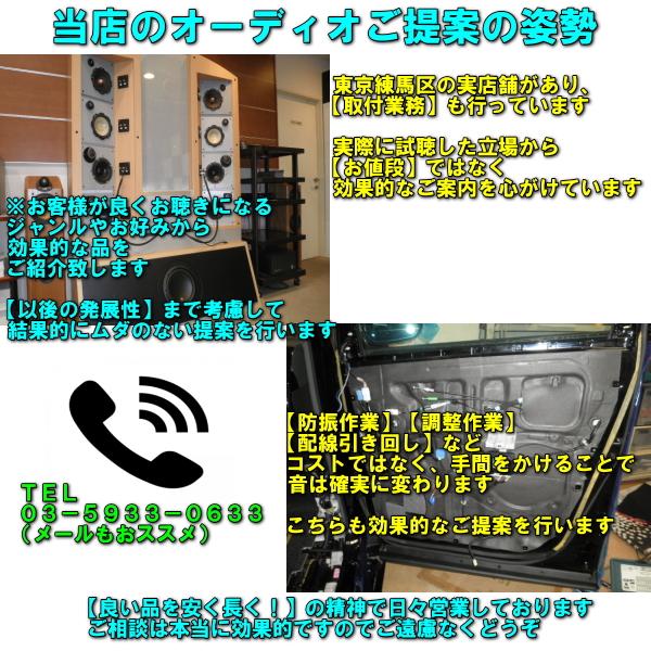 モレル マキシモウルトラ602HEマーク2 モレルマキシマス602後継