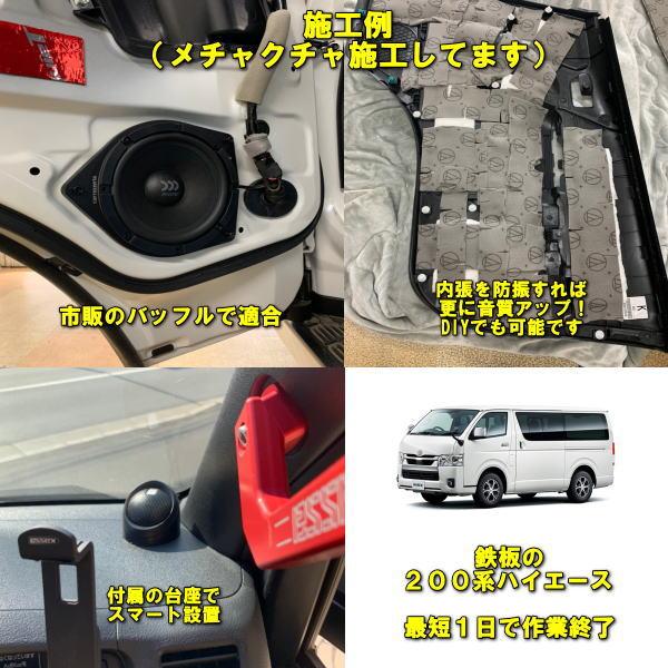 カーオーディオ専門店ダウンローモレル マキシモウルトラ602HEマーク2 ...