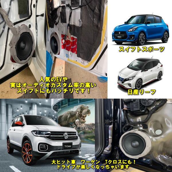 モレル マキシモウルトラ602HEマーク2 モレルマキシマス602 モレル マキシモウルトラ602HEマーク2 モレルマキシマス602