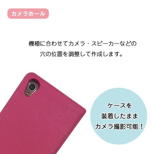 Iphone6s Plus ケース Apple スマホケース キラキラ クラウン クロス デザイン 横型 横開き デコ レザー カバー 保護フィルム付 New限定品