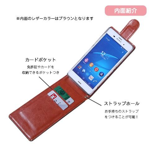 Galaxy Note10 Scv45 ケース サムスン 携帯カバー 手帳型 縦開き 縦型 迷彩柄 オシャレ かっこいい ワイルド ダークカラー アーミー柄 保護フィルム付 Y1 Scv45 D002w109 スマスタイル 通販 Yahoo ショッピング