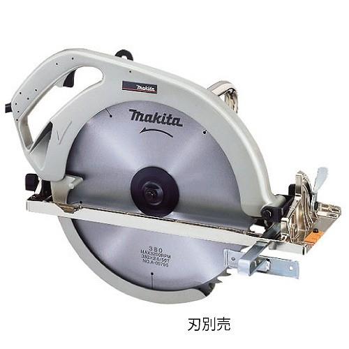 マキタ電気マルノコ5430ASP (380mm ノコ刃別売) 　アルミベース