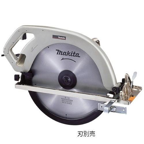 マキタ電気マルノコ5431ASP (415mm ノコ刃別売) 　アルミベース