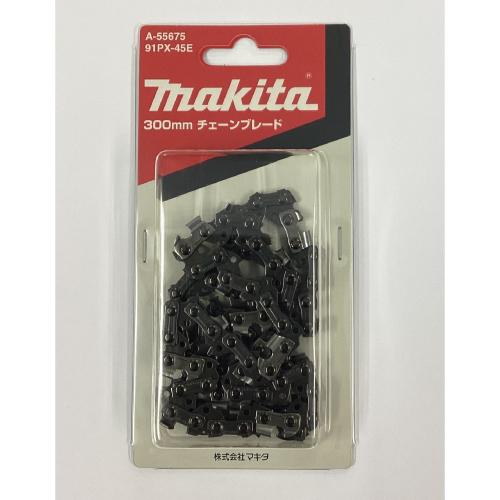 マキタ（makita） A-55675 チェンソー用 チェーン刃 91PX-45E 替刃