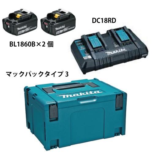 マキタ パワーソースキット1 A-61226(リチウムイオンバッテリ マキタ パワーソースキット1 A-61226(リチウムイオンバッテリ