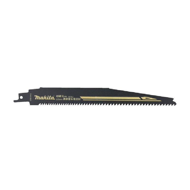 マキタ（makita） レシプロソーブレード 超硬刃 HM3 A-61662 2枚入