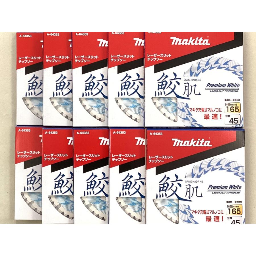 [売れ筋 本日発送 ] a-64353-10 (a-64353-10)