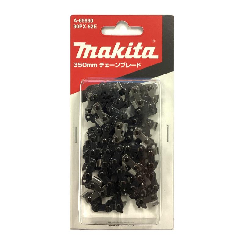 ディパルさん専用 マキタ（makita） A-65660 チェンソー用 チェーン刃 90PX-52E 替刃