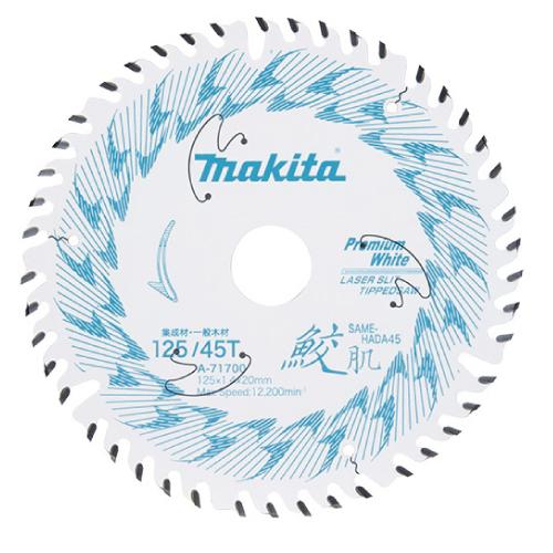 マキタ（makita） A-71700 10枚 鮫肌プレミアムホワイトチップソー 