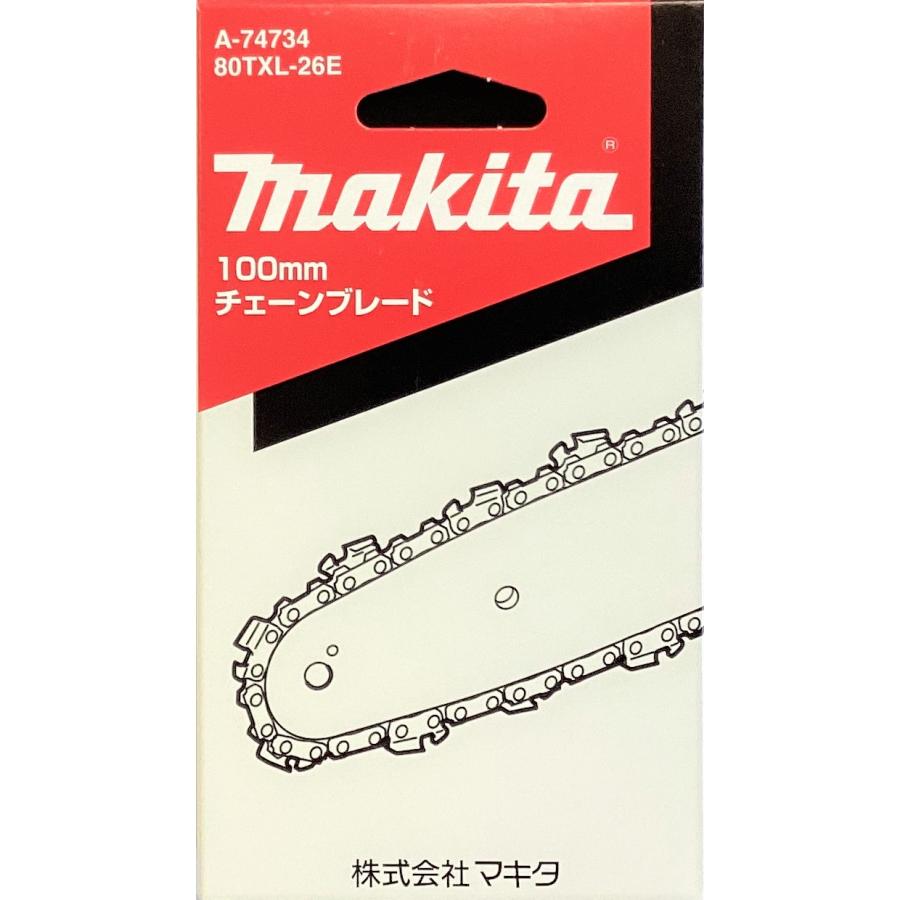 マキタ A-74734 チェンソー用 チェーン刃 80TXL-26E MUC101D マキタ A-74734 チェンソー用 チェーン刃 80TXL-26E MUC101D