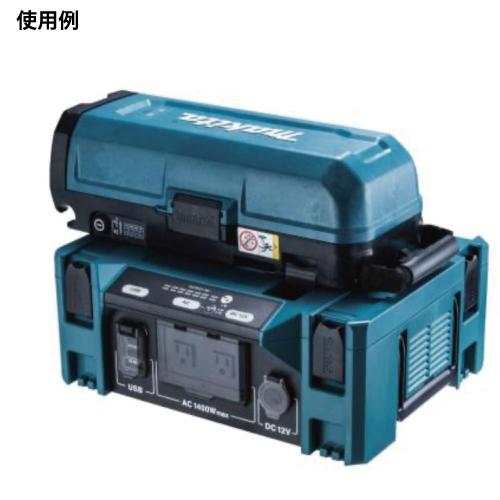 マキタ DCACインバータ BAC01 ポータブル電源ユニット、バッテリ マキタ DCACインバータ BAC01 ポータブル電源ユニット、バッテリ
