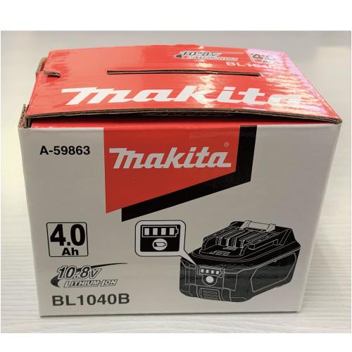 マキタ純正 スライド式リチウムイオンバッテリー BL1040B 10.8V 4.0Ah 