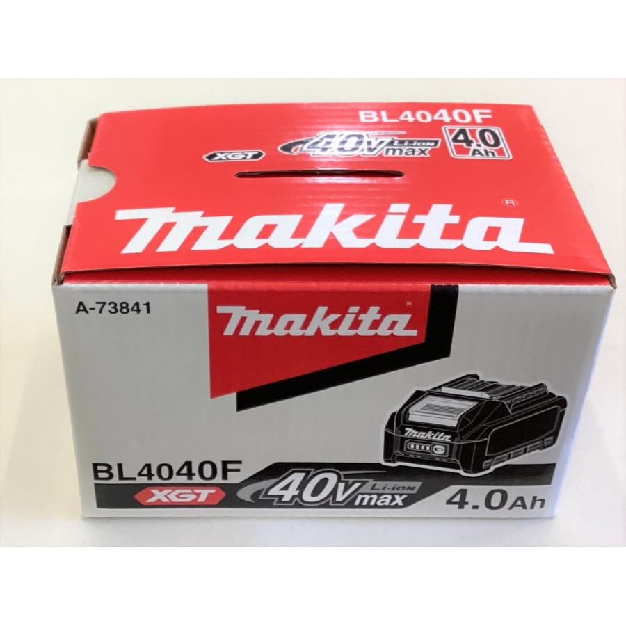 マキタ マキタ40VmaxリチウムイオンバッテリーBL4040F A-73841 マキタ マキタ40VmaxリチウムイオンバッテリーBL4040F A-73841