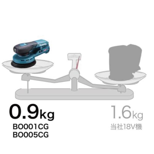 マキタ 充電式ランダムオービットサンダ BO001CGZ + バッテリ マキタ 充電式ランダムオービットサンダ BO001CGZ + バッテリ