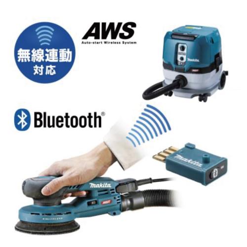 マキタ 充電式ランダムオービットサンダ BO001CGZ + バッテリ マキタ 充電式ランダムオービットサンダ BO001CGZ + バッテリ