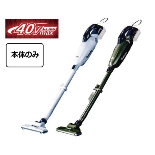 Makita 充電式クリーナー CL001GZW 未使用 makita マキタ CL001GZCW 充電式クリーナー 40V 本体のみ 白 未使用 箱
