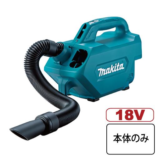 マキタ 充電式クリーナー CL184DZ (バッテリ・充電器はなし） マキタ（makita） CL184DZ 充電式クリーナ ソフトバッグ付 バッテリ