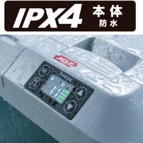 マキタ 充電式保冷温庫 CW001GZ 容量20L 本体のみ バッテリ・充電器