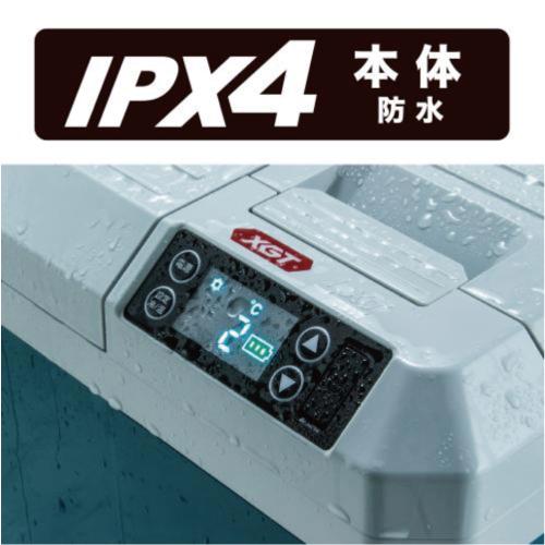 マキタ　充電式保冷温庫　 CW003G 7L マキタ 充電式保冷温庫 CW003G 本体のみ 価格比較 - 価格.com