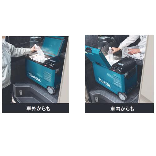マキタ（makita） 充電式保冷温庫 CW004GZ青 / CW004GZOオリーブ 容量