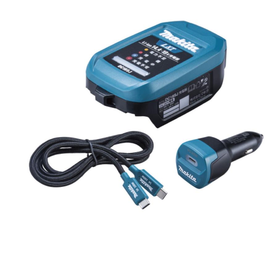 マキタ（makita） DC18SJ 自動車用充電器 18V/14.4V : サンサンツール