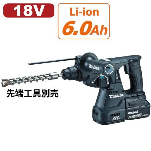 マキタ 充電式ハンマドリル HR244DRGX(18V 6.0Ah) バッテリBL1860B×2本 