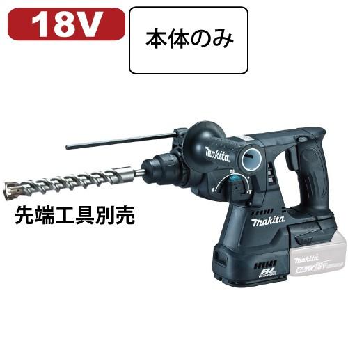 マキタ(Makita) 充電式ハンマドリル18V 本体ケース付 HR244DZK マキタ 充電式ハンマドリル HR244DZK (18V) 本体のみ バッテリ、充電器